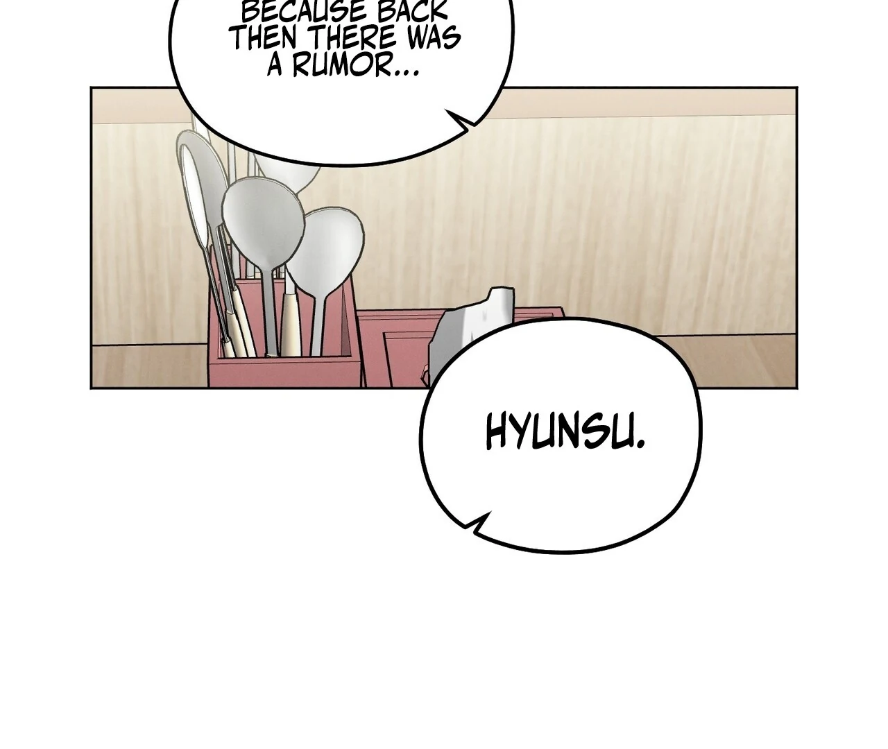 Kang Woo Advisory (19+) [Myth Toons] - Chapter 7 manhwa