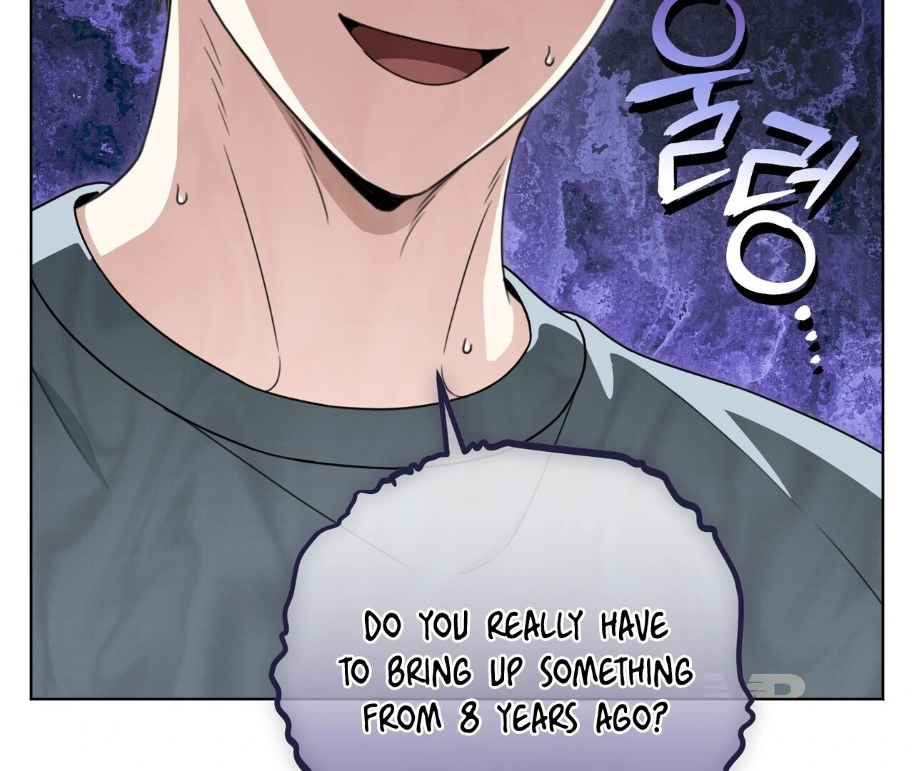 Kang Woo Advisory (19+) [Myth Toons] - Chapter 7 manhwa