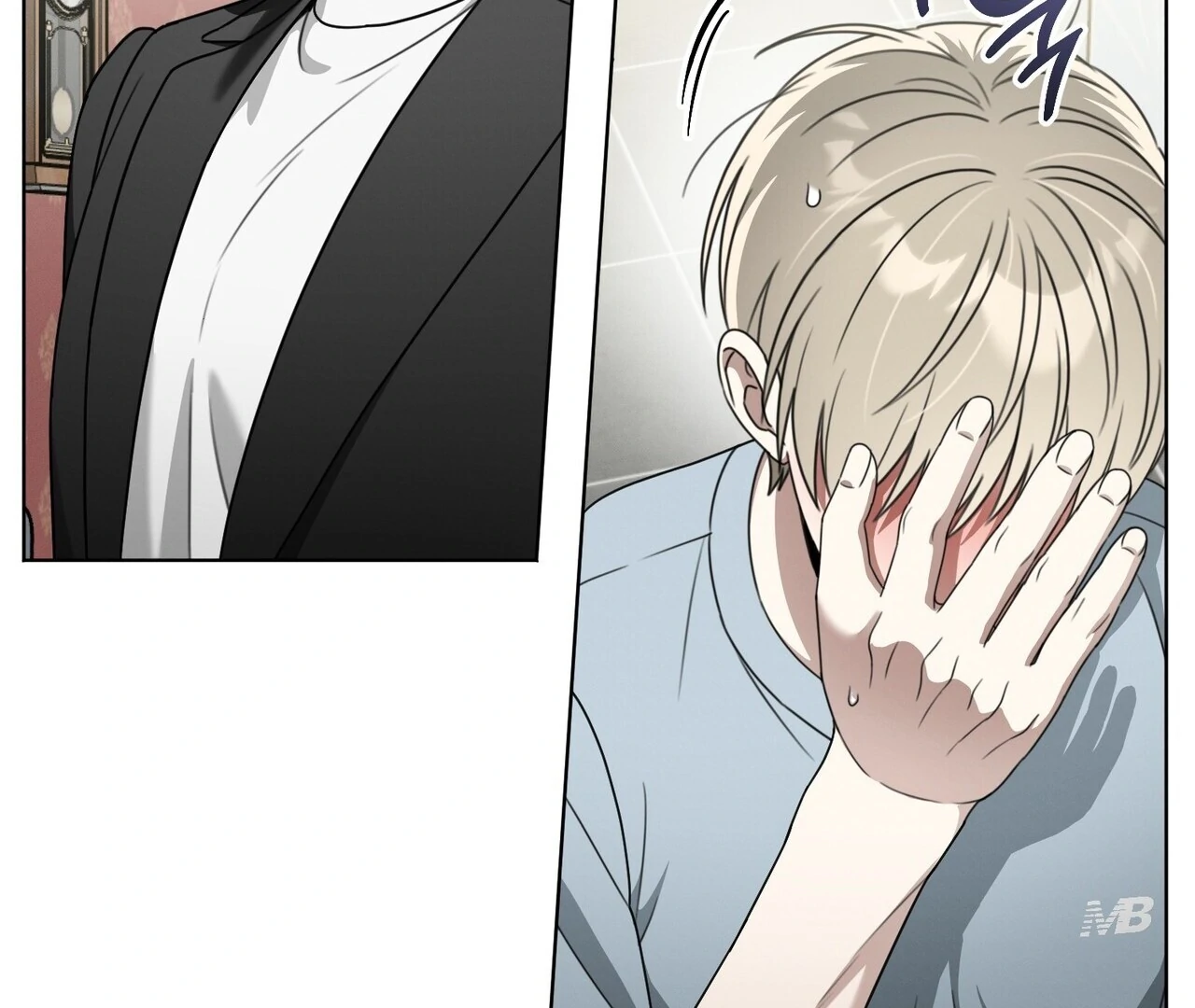 Kang Woo Advisory (19+) [Myth Toons] - Chapter 7 manhwa