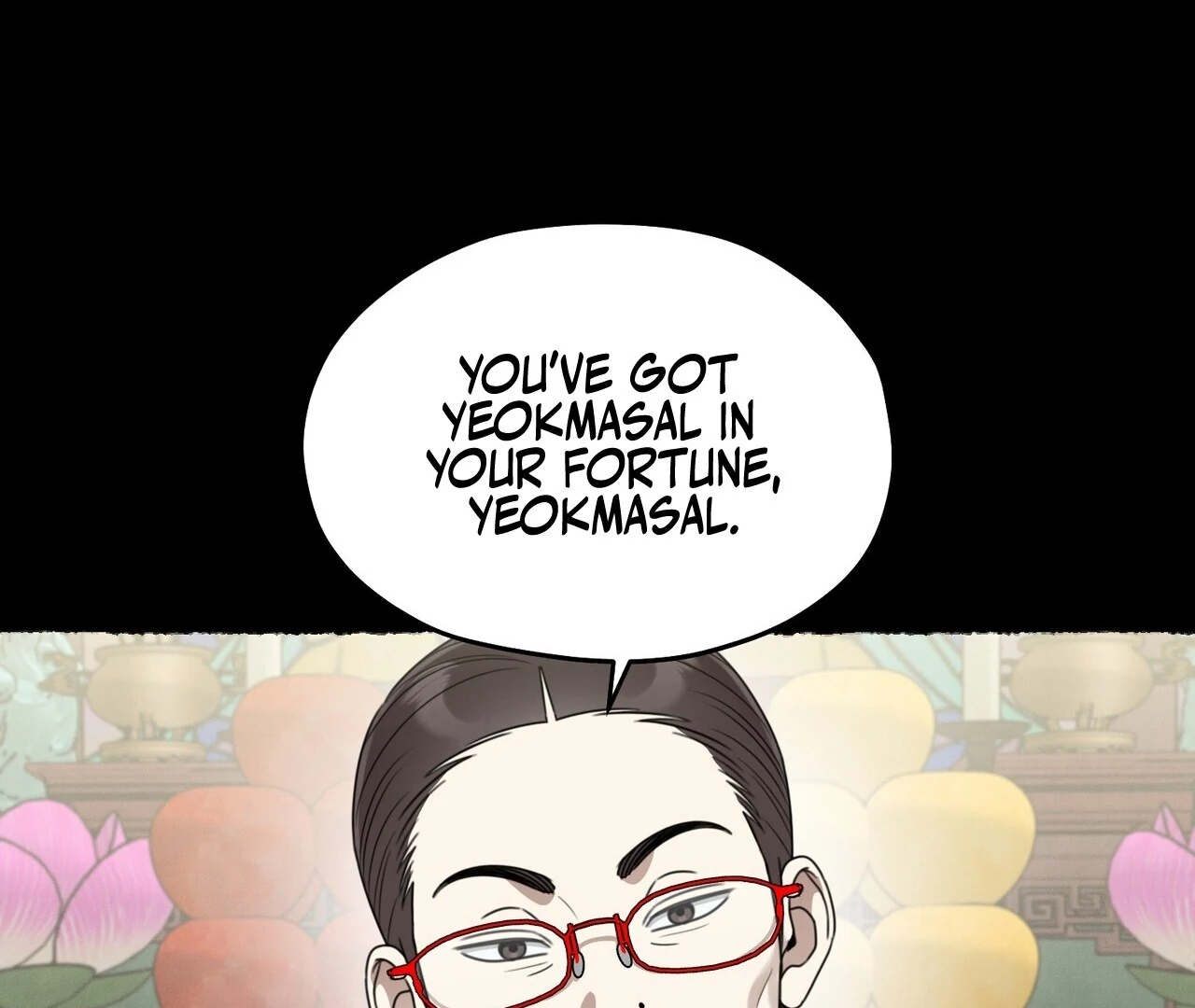 Kang Woo Advisory (19+) [Myth Toons] - Chapter 7 manhwa