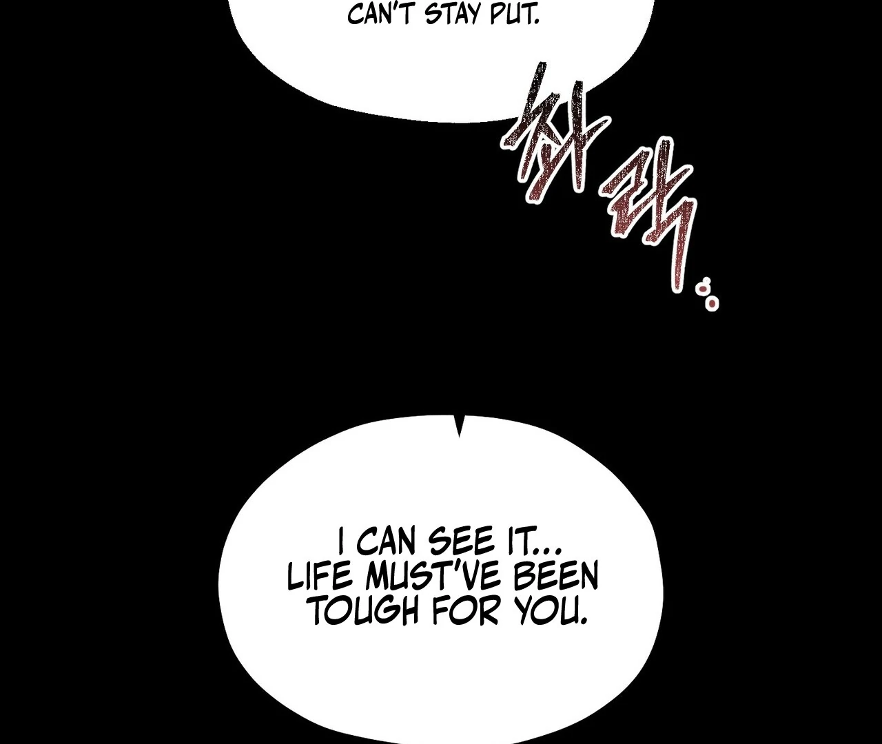 Kang Woo Advisory (19+) [Myth Toons] - Chapter 7 manhwa