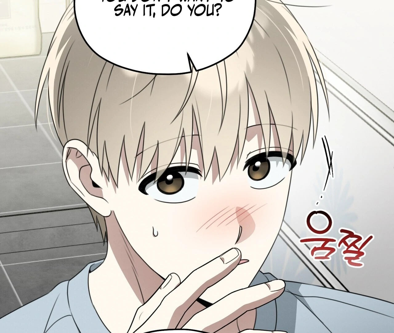 Kang Woo Advisory (19+) [Myth Toons] - Chapter 7 manhwa