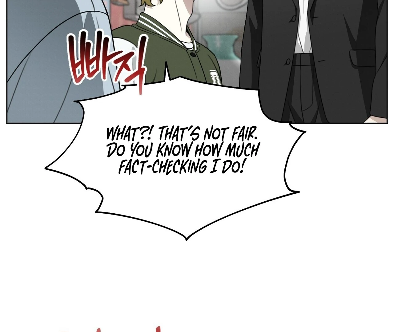 Kang Woo Advisory (19+) [Myth Toons] - Chapter 7 manhwa