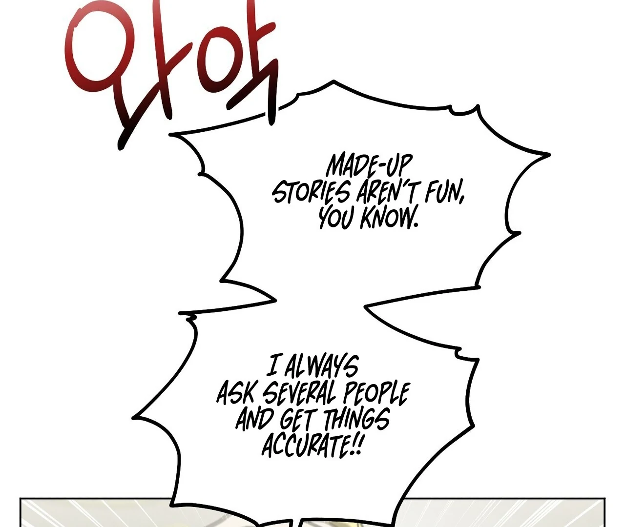 Kang Woo Advisory (19+) [Myth Toons] - Chapter 7 manhwa