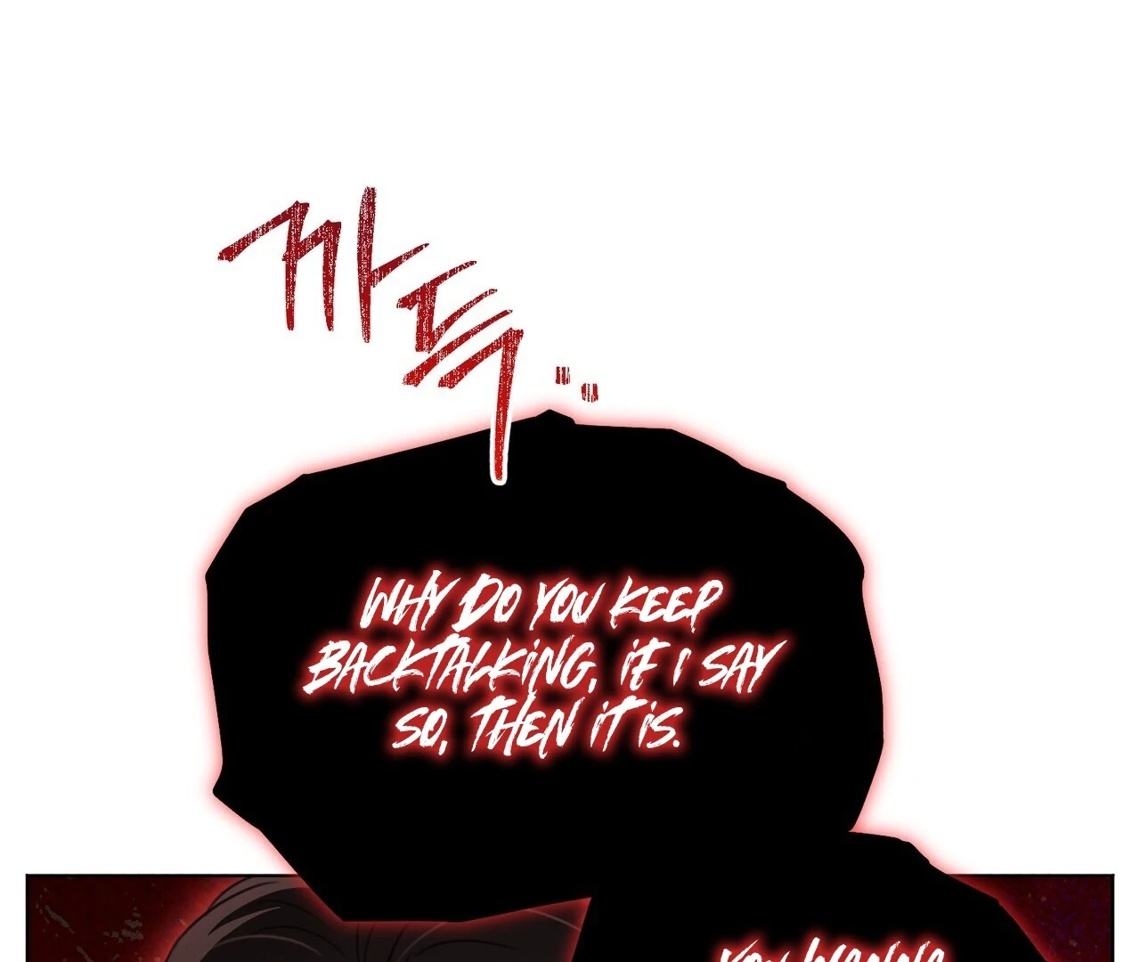 Kang Woo Advisory (19+) [Myth Toons] - Chapter 7 manhwa