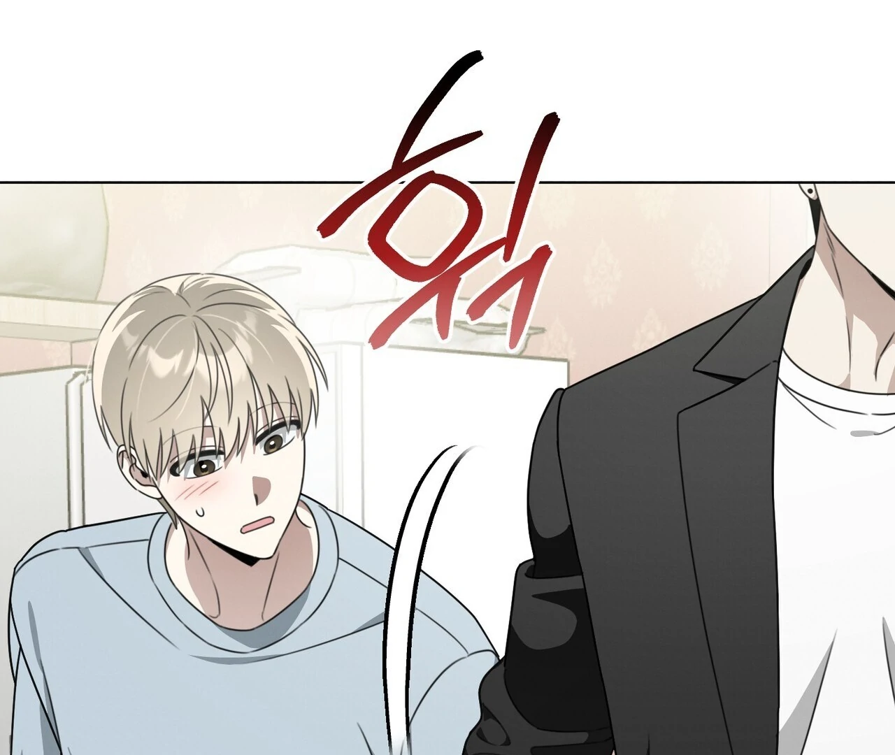 Kang Woo Advisory (19+) [Myth Toons] - Chapter 7 manhwa