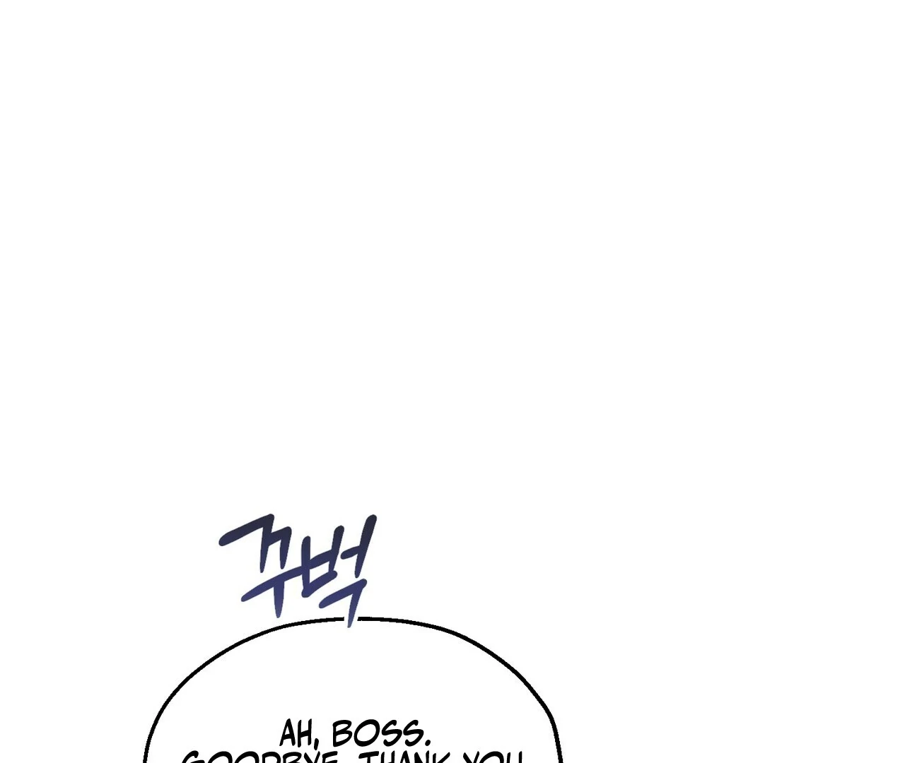 Kang Woo Advisory (19+) [Myth Toons] - Chapter 7 manhwa