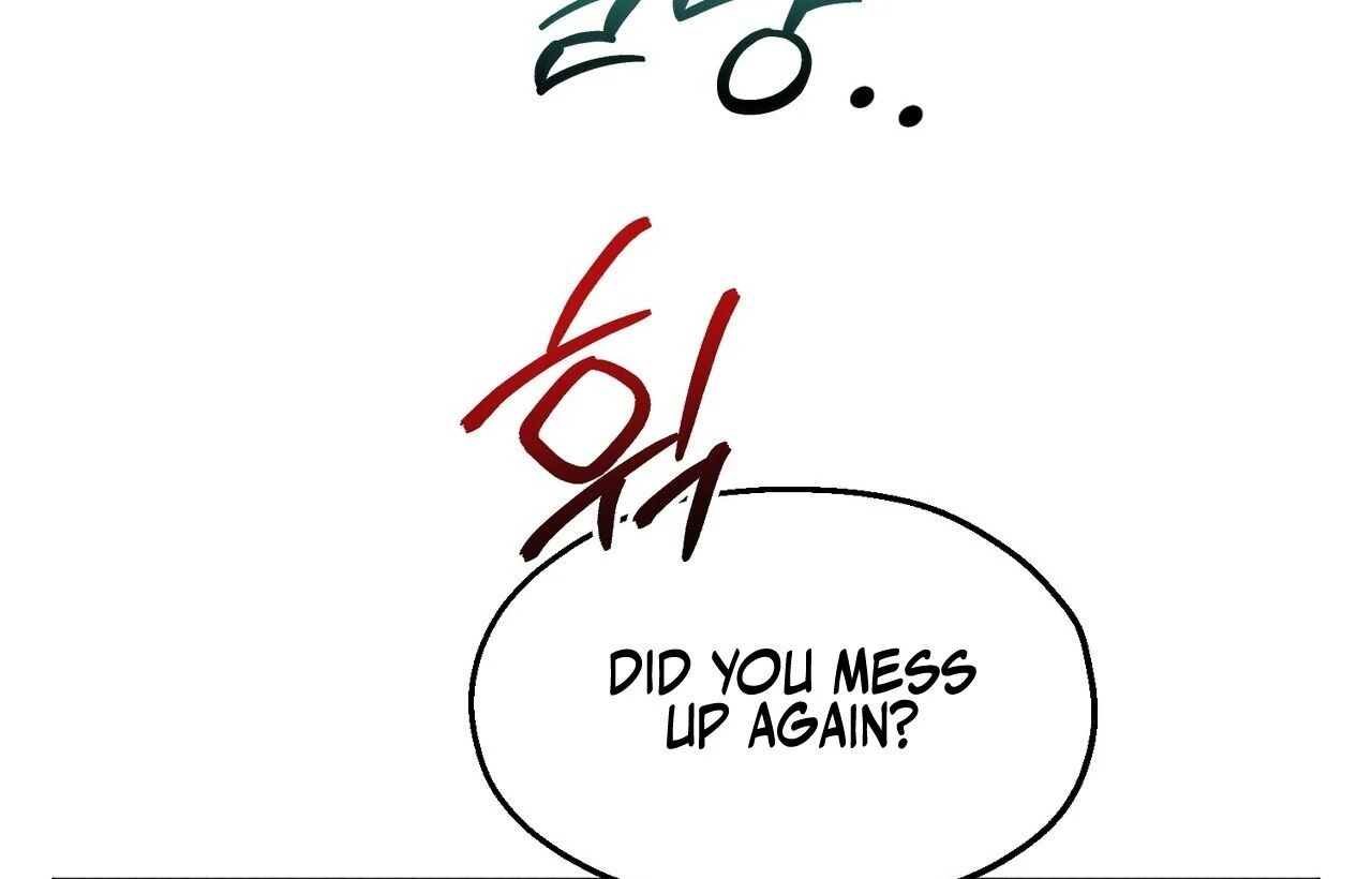 Kang Woo Advisory (19+) [Myth Toons] - Chapter 7 manhwa