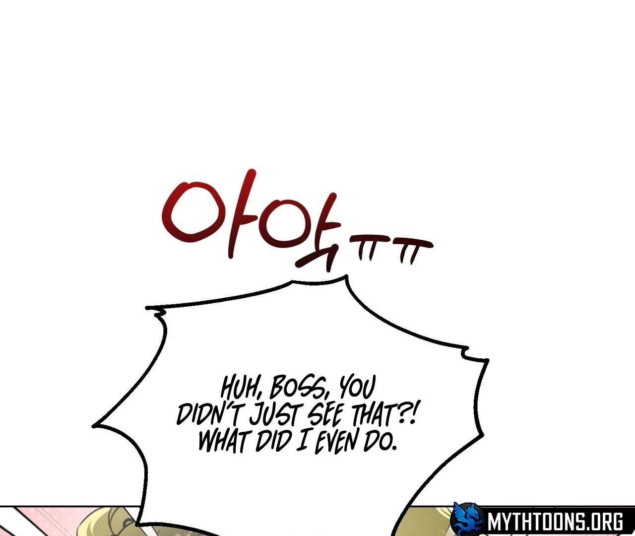 Kang Woo Advisory (19+) [Myth Toons] - Chapter 7 manhwa