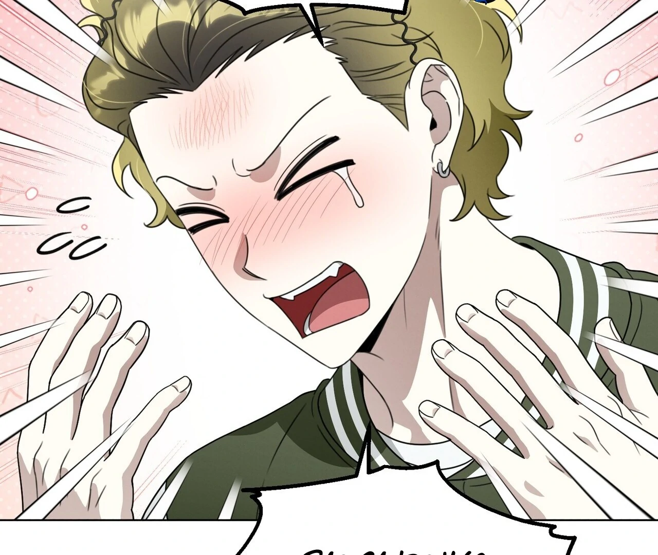 Kang Woo Advisory (19+) [Myth Toons] - Chapter 7 manhwa