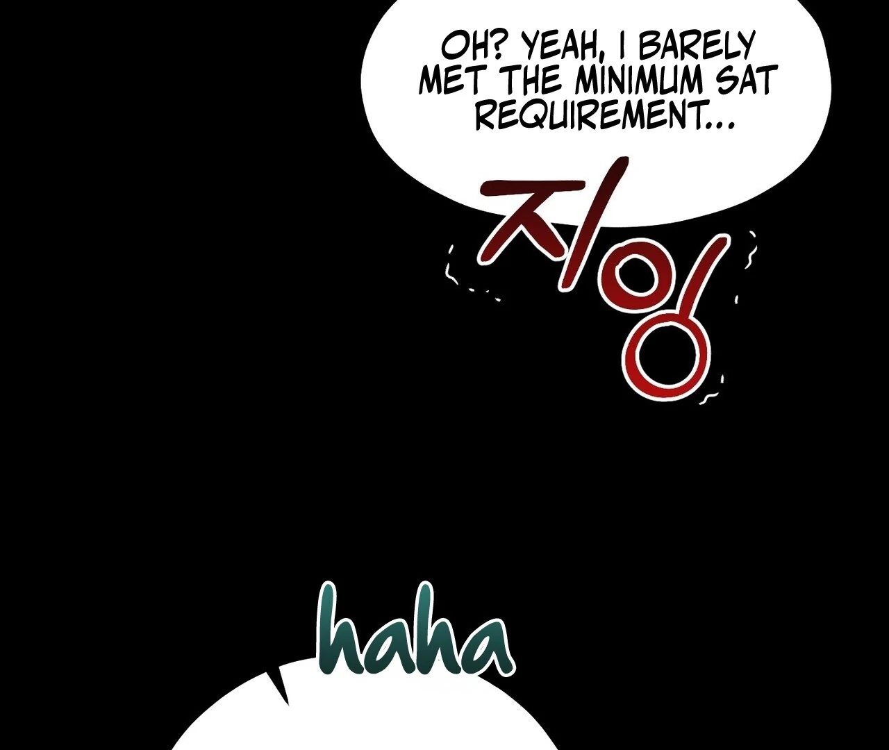 Kang Woo Advisory (19+) [Myth Toons] - Chapter 7 manhwa