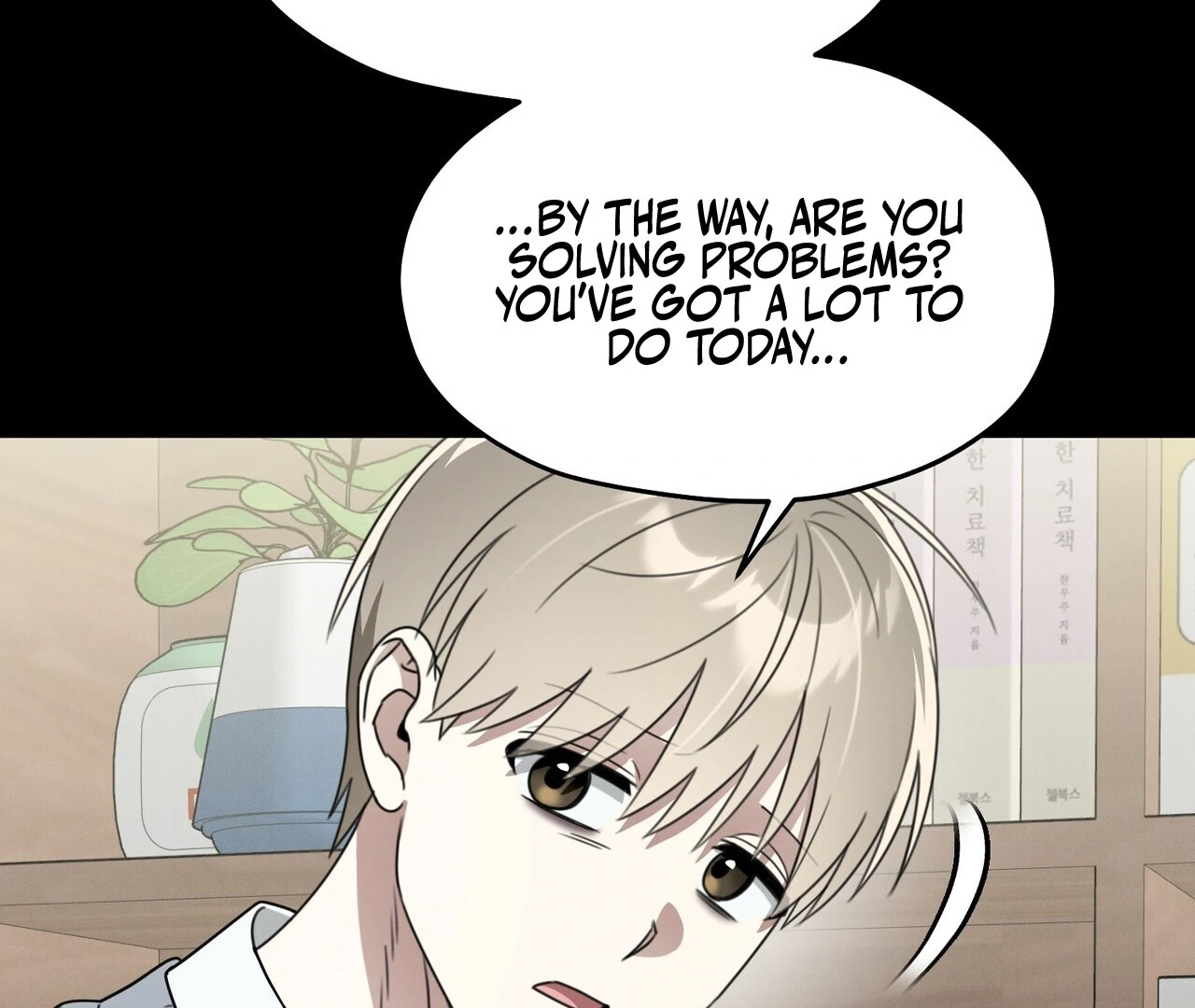 Kang Woo Advisory (19+) [Myth Toons] - Chapter 7 manhwa