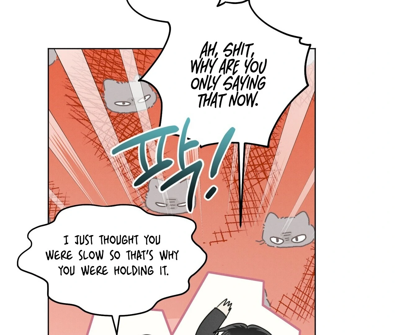 Kang Woo Advisory (19+) [Myth Toons] - Chapter 7 manhwa