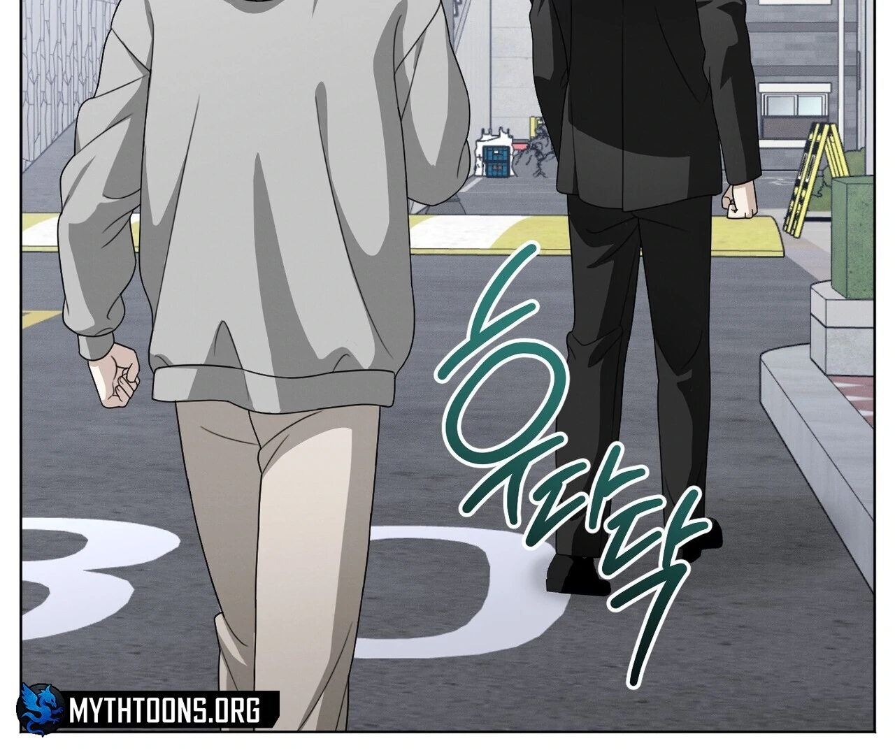 Kang Woo Advisory (19+) [Myth Toons] - Chapter 7 manhwa