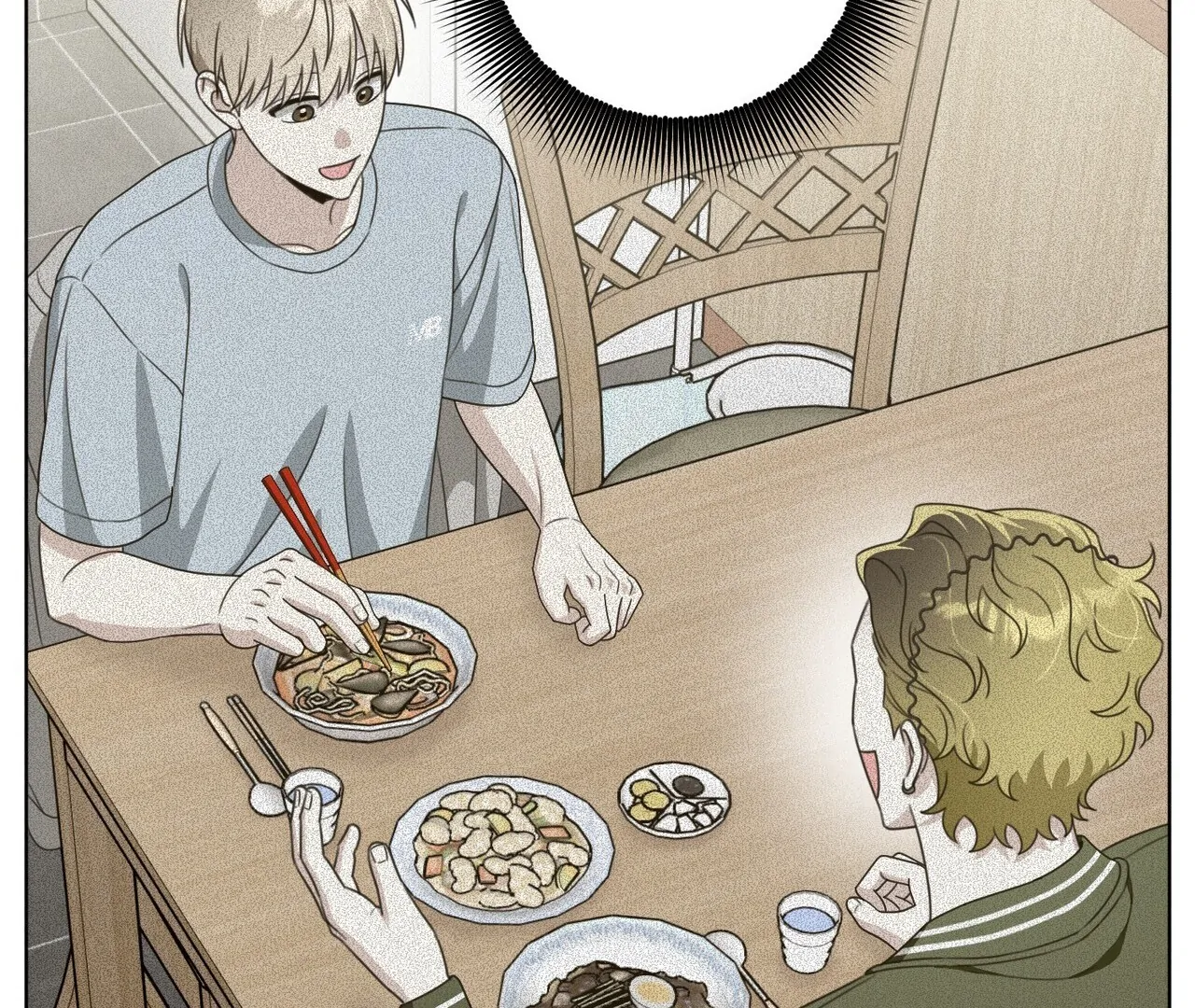 Kang Woo Advisory (19+) [Myth Toons] - Chapter 7 manhwa