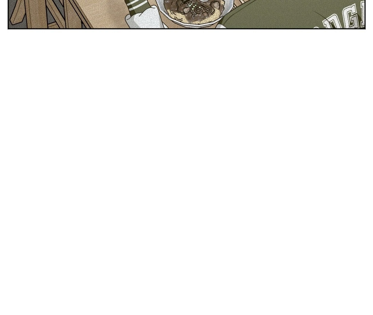 Kang Woo Advisory (19+) [Myth Toons] - Chapter 7 manhwa