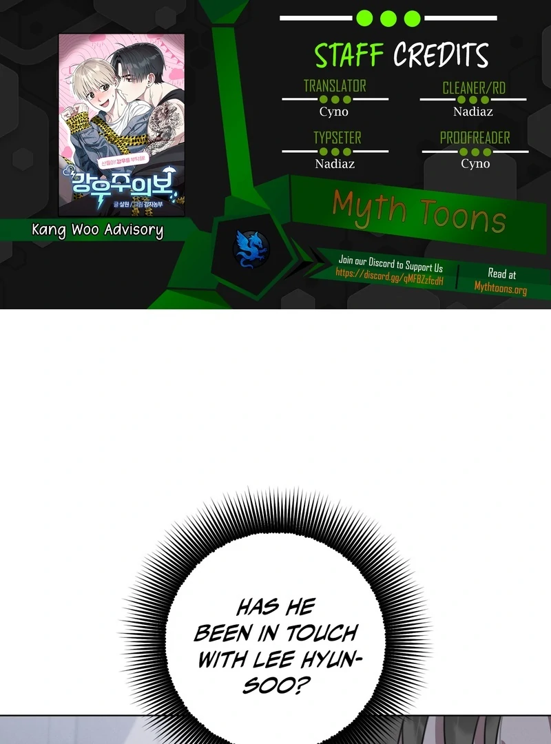 Kang Woo Advisory (19+) [Myth Toons] - Chapter 8 manhwa
