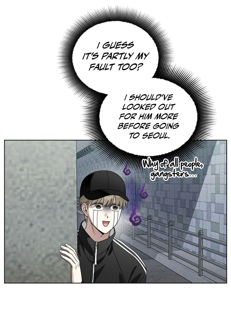 Kang Woo Advisory (19+) [Myth Toons] - Chapter 8 manhwa
