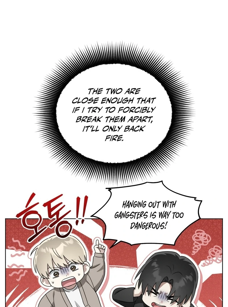 Kang Woo Advisory (19+) [Myth Toons] - Chapter 8 manhwa