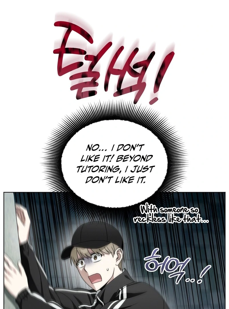 Kang Woo Advisory (19+) [Myth Toons] - Chapter 8 manhwa