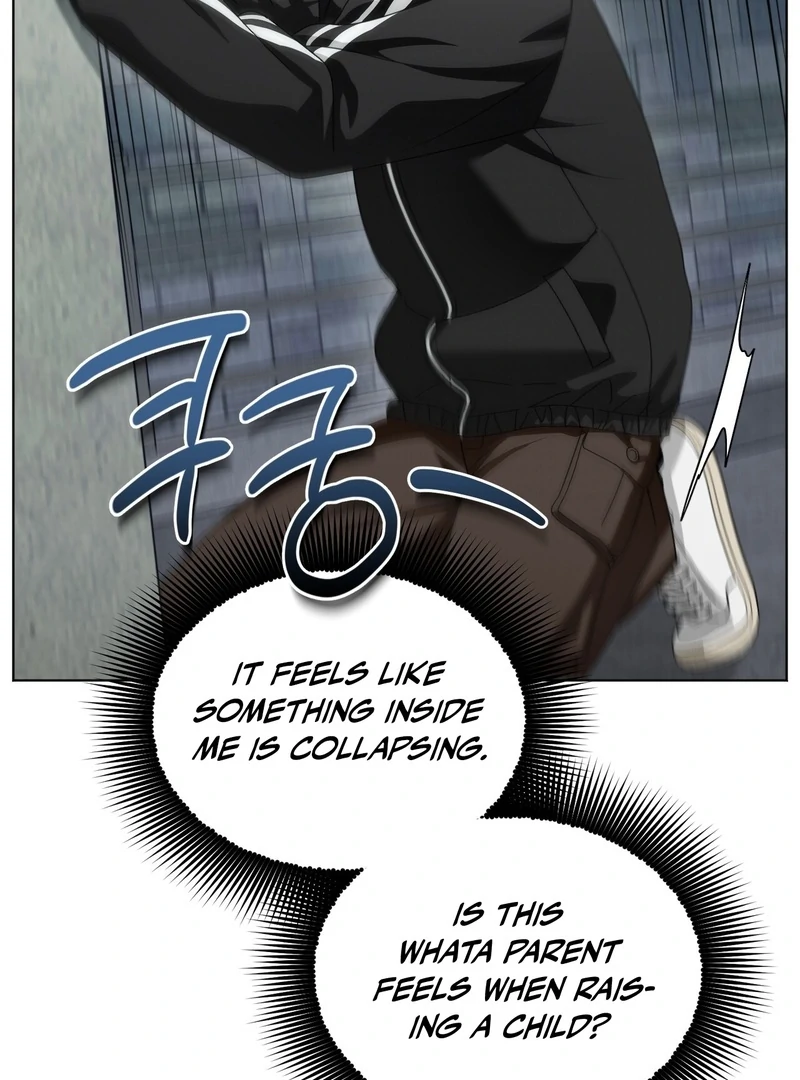 Kang Woo Advisory (19+) [Myth Toons] - Chapter 8 manhwa
