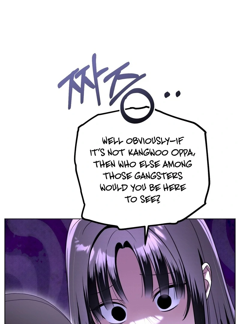 Kang Woo Advisory (19+) [Myth Toons] - Chapter 8 manhwa