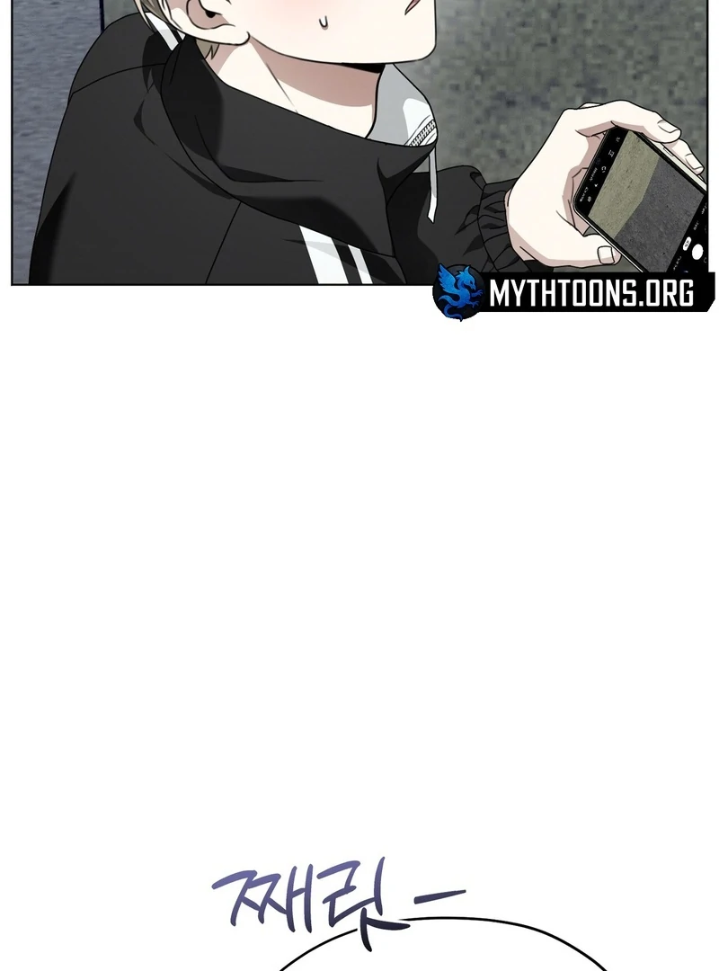 Kang Woo Advisory (19+) [Myth Toons] - Chapter 8 manhwa