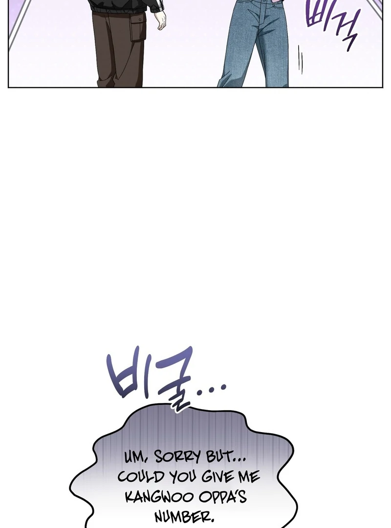 Kang Woo Advisory (19+) [Myth Toons] - Chapter 8 manhwa