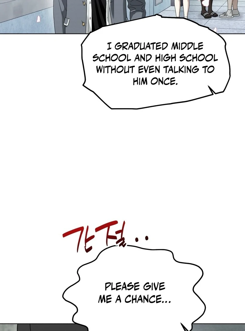 Kang Woo Advisory (19+) [Myth Toons] - Chapter 8 manhwa