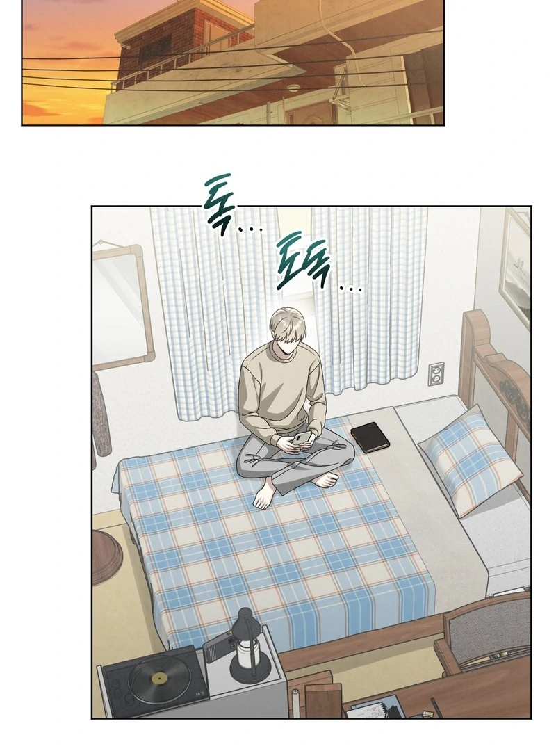 Kang Woo Advisory (19+) [Myth Toons] - Chapter 8 manhwa