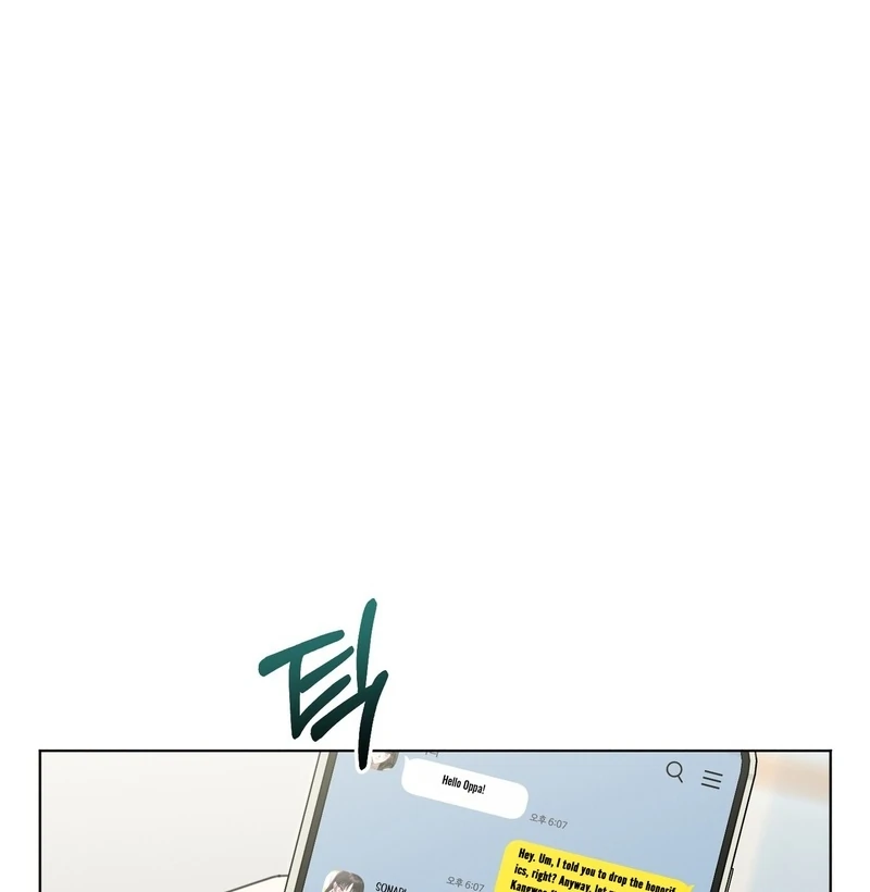 Kang Woo Advisory (19+) [Myth Toons] - Chapter 8 manhwa