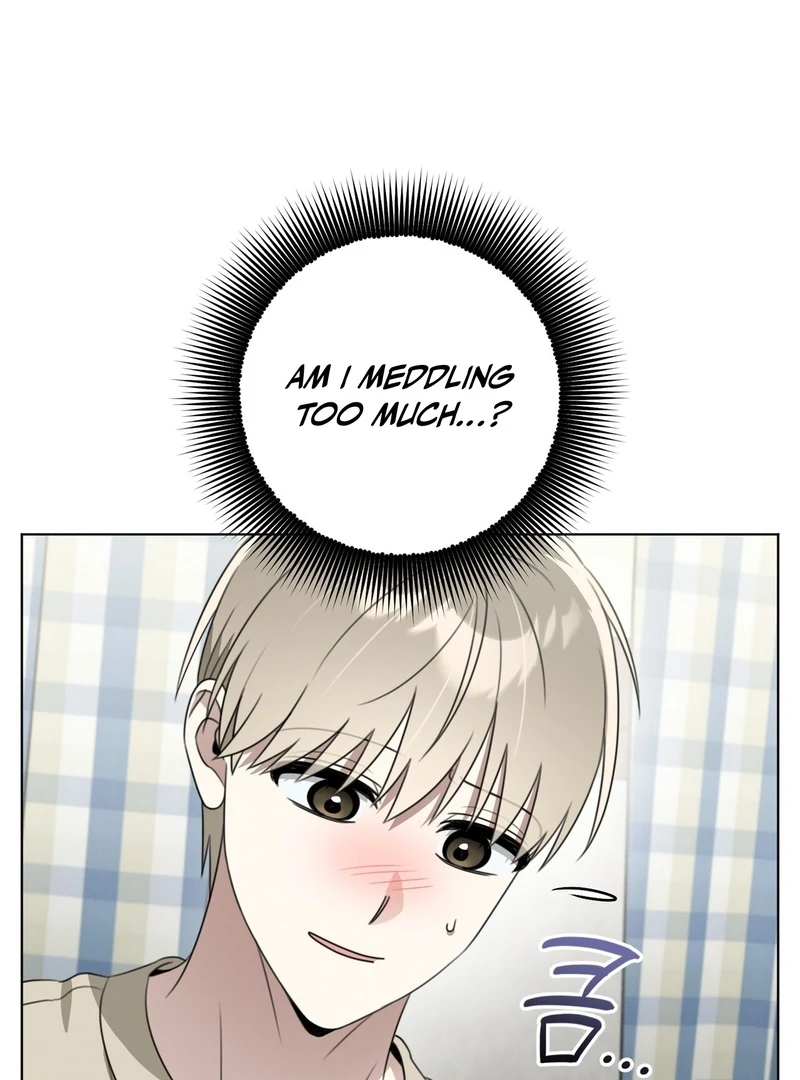 Kang Woo Advisory (19+) [Myth Toons] - Chapter 8 manhwa