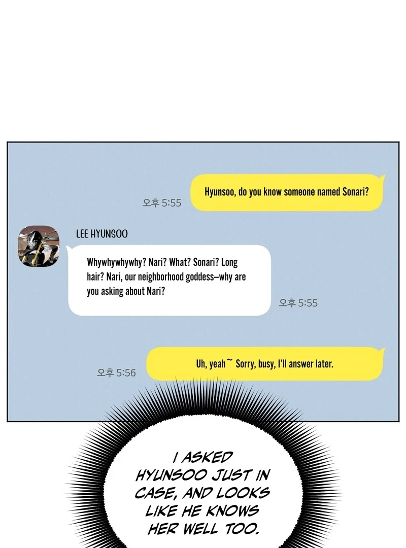 Kang Woo Advisory (19+) [Myth Toons] - Chapter 8 manhwa