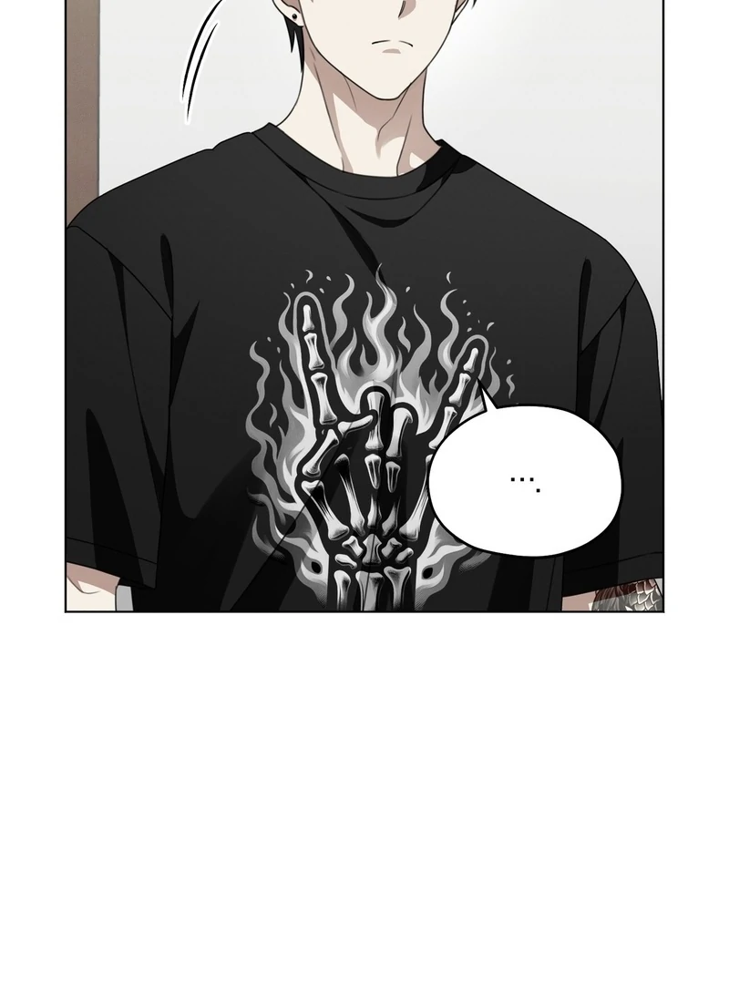Kang Woo Advisory (19+) [Myth Toons] - Chapter 8 manhwa