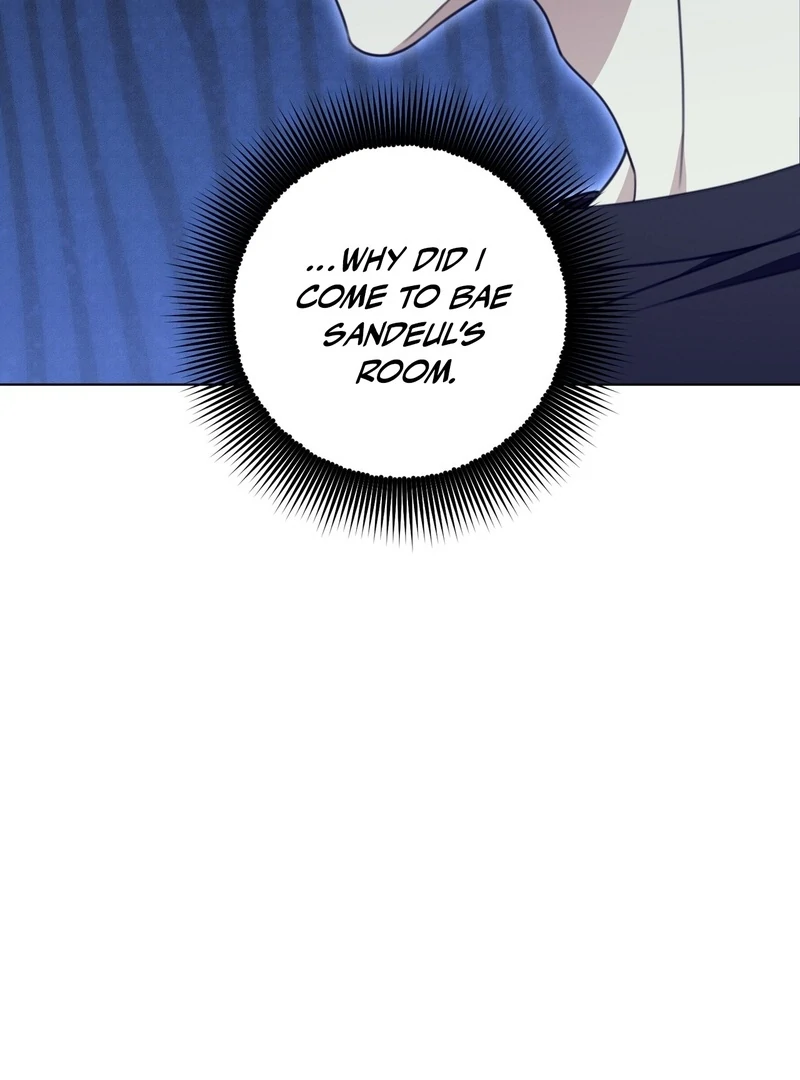 Kang Woo Advisory (19+) [Myth Toons] - Chapter 8 manhwa