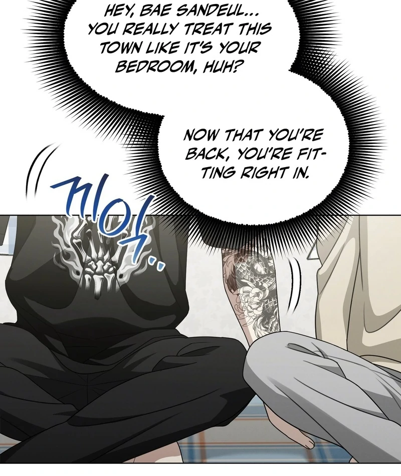 Kang Woo Advisory (19+) [Myth Toons] - Chapter 8 manhwa