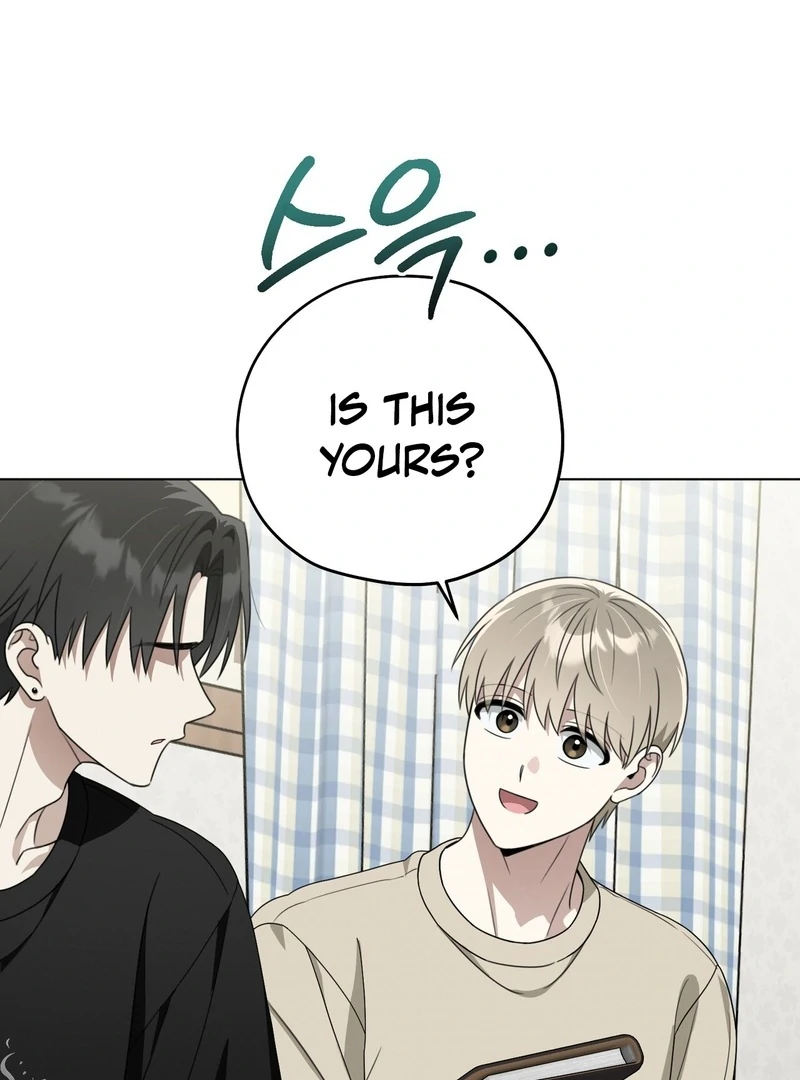 Kang Woo Advisory (19+) [Myth Toons] - Chapter 8 manhwa