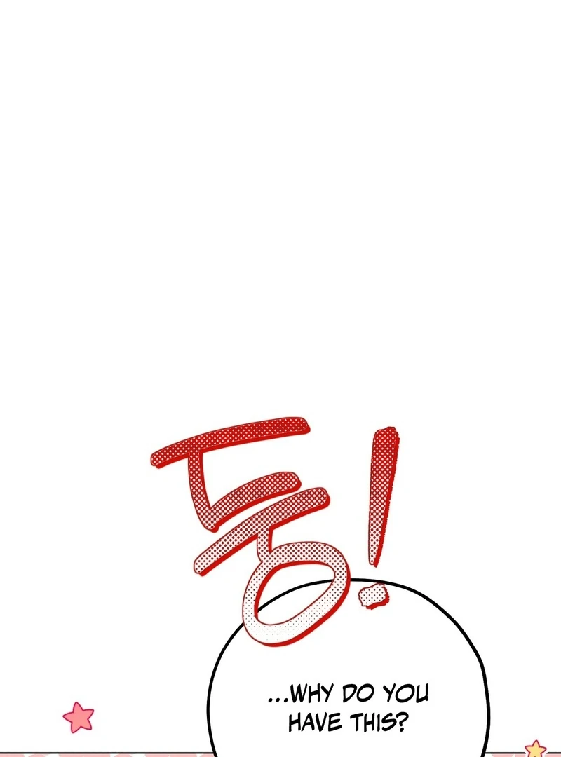 Kang Woo Advisory (19+) [Myth Toons] - Chapter 8 manhwa
