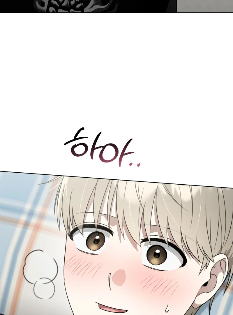 Kang Woo Advisory (19+) [Myth Toons] - Chapter 8 manhwa