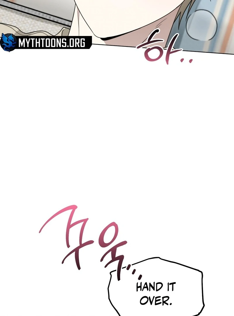 Kang Woo Advisory (19+) [Myth Toons] - Chapter 8 manhwa