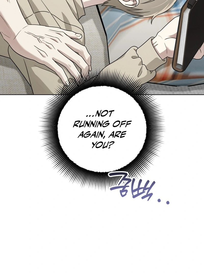Kang Woo Advisory (19+) [Myth Toons] - Chapter 8 manhwa