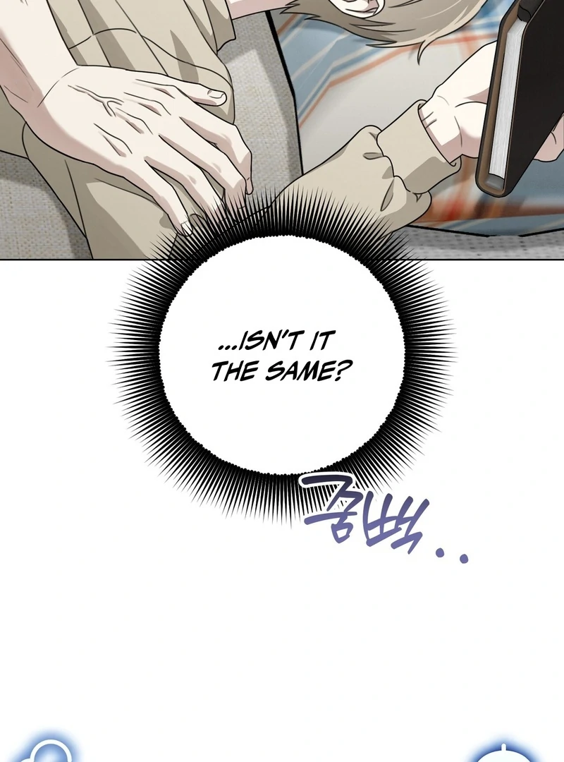 Kang Woo Advisory (19+) [Myth Toons] - Chapter 9 manhwa