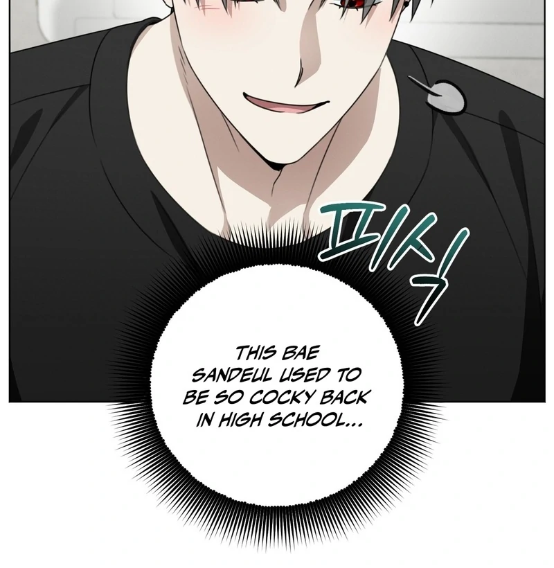 Kang Woo Advisory (19+) [Myth Toons] - Chapter 9 manhwa
