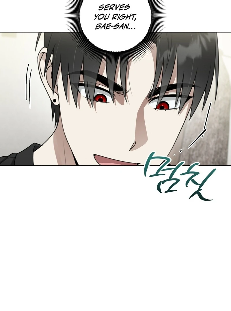 Kang Woo Advisory (19+) [Myth Toons] - Chapter 9 manhwa