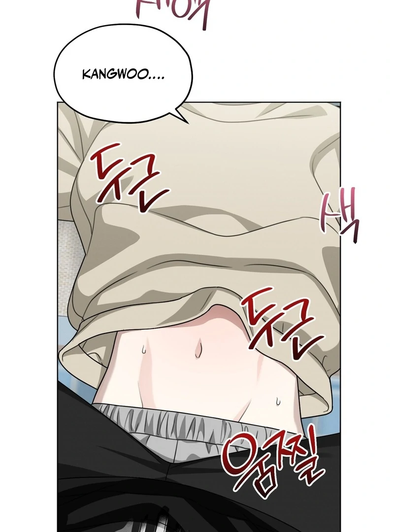 Kang Woo Advisory (19+) [Myth Toons] - Chapter 9 manhwa