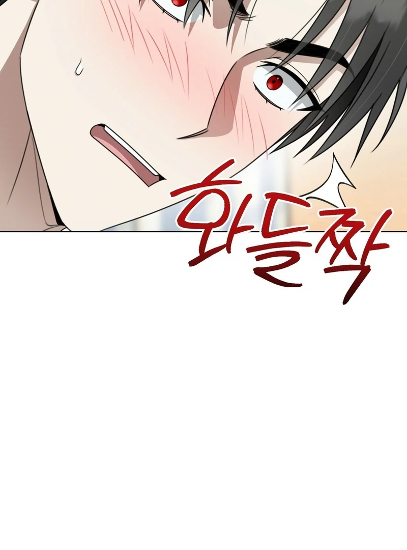 Kang Woo Advisory (19+) [Myth Toons] - Chapter 9 manhwa