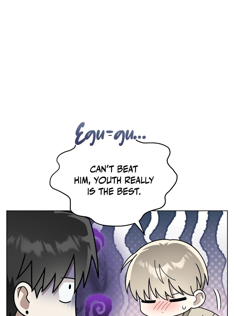 Kang Woo Advisory (19+) [Myth Toons] - Chapter 9 manhwa