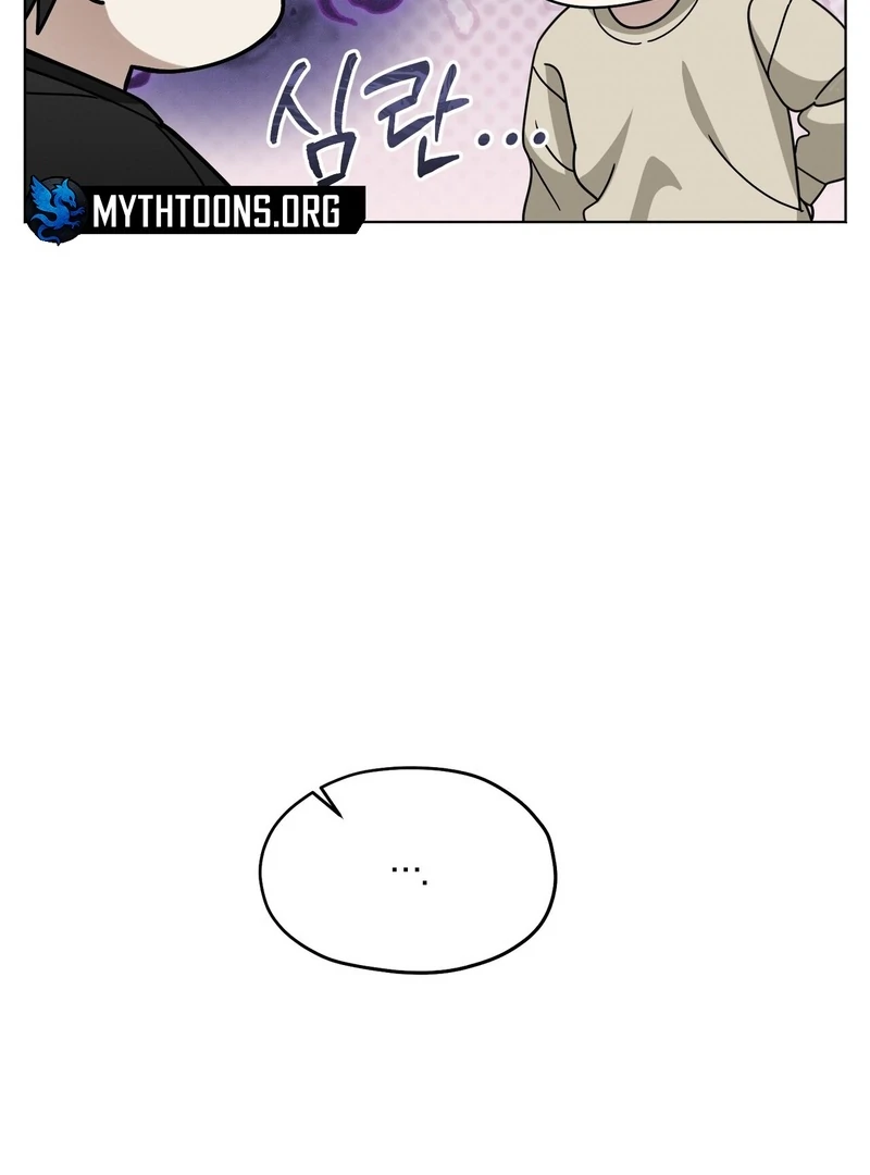 Kang Woo Advisory (19+) [Myth Toons] - Chapter 9 manhwa