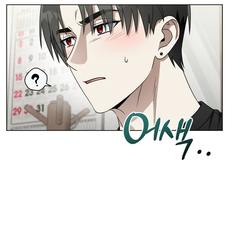 Kang Woo Advisory (19+) [Myth Toons] - Chapter 9 manhwa