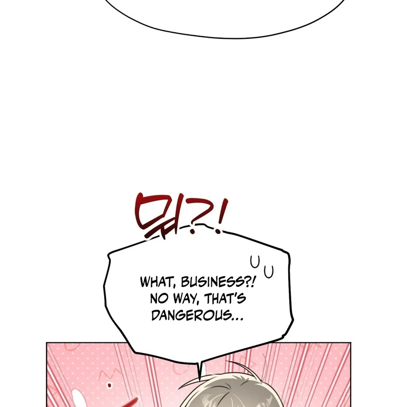 Kang Woo Advisory (19+) [Myth Toons] - Chapter 9 manhwa